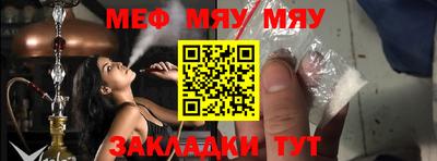 гашиш Гусев