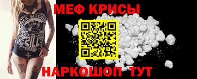 mdma Дубна