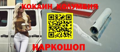 mdma Дубна