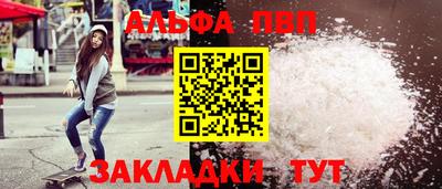 метадон Донецк