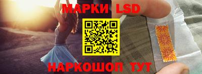 бутират Донской