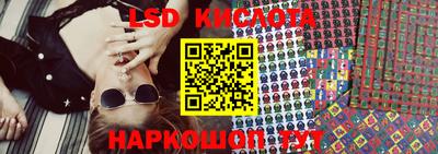 бутират Донской