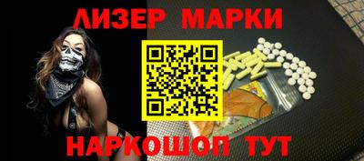 метадон Донецк