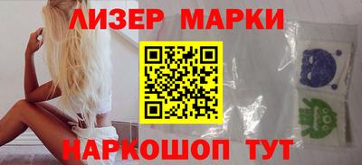 mdma Дубна