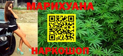 соль ск Гусь-Хрустальный