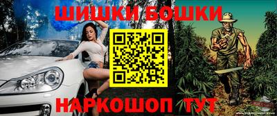метадон Донецк