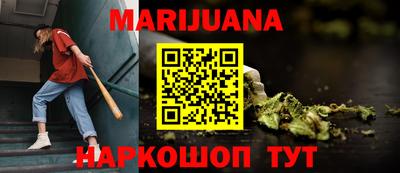 бутират Донской