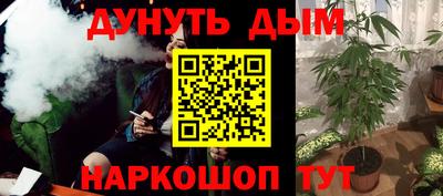 mdma Дубна