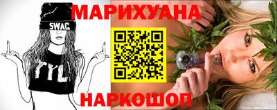 mdma Дубна