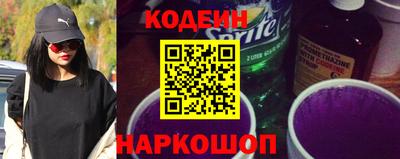гашиш Гусев