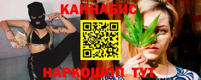 метадон Донецк