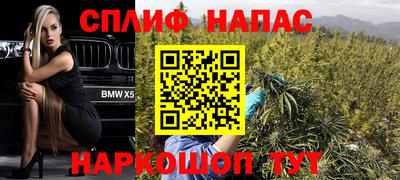 mdma Дубна