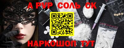 mdma Дубна
