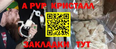 mdma Дубна