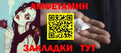 бутират Донской