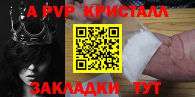 mdma Дубна