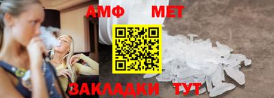 mdma Дубна