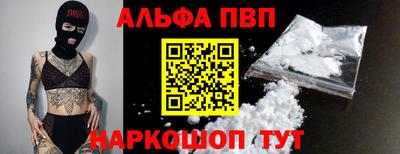 индика Гусиноозёрск