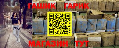 бутират Донской