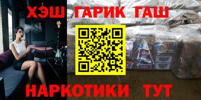 метадон Донецк