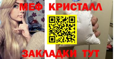 метадон Донецк