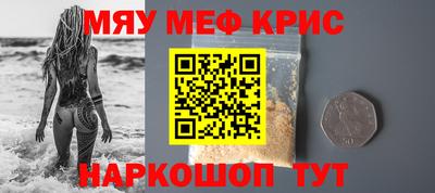 метадон Донецк