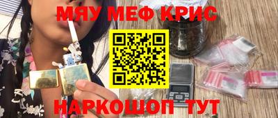 гашиш Гусев