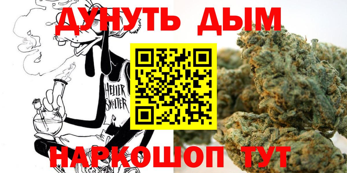  COCAIN Муравленко